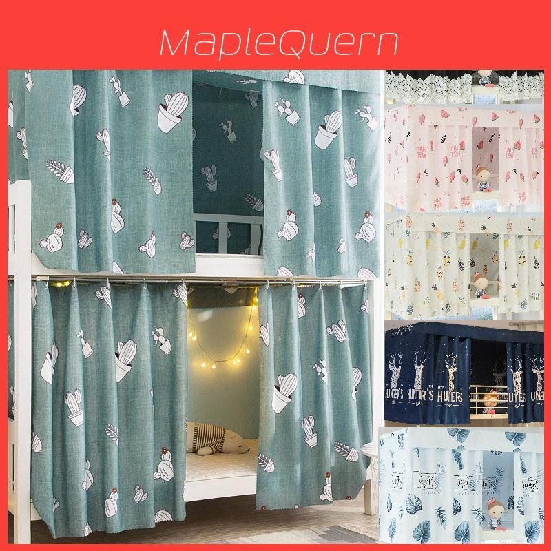 Stylish Student Bed Curtain For Dormitory With Mosquito Protection And Blackout Shading