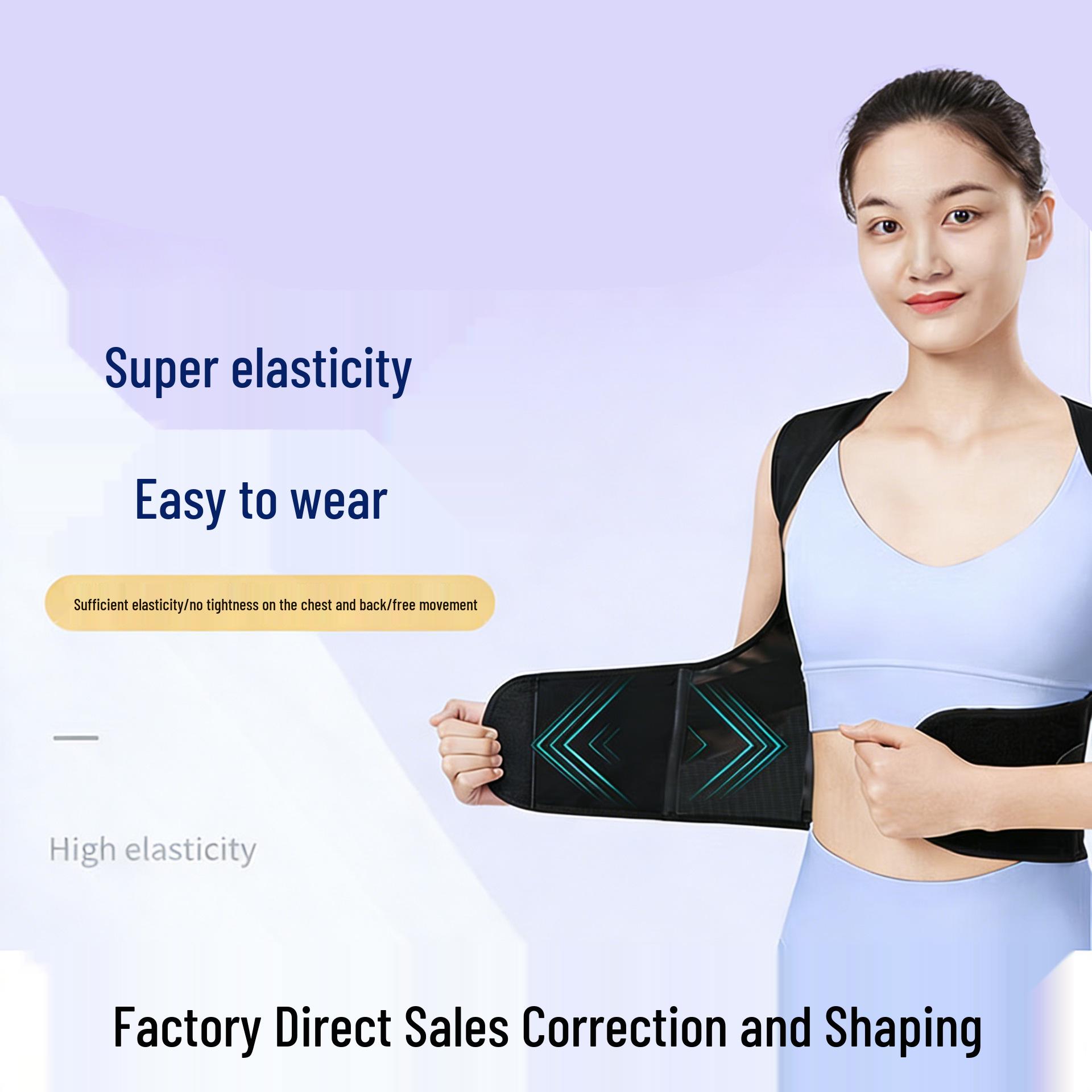

Hunchback Corrector: Adjustable Posture Belt for Men & Women - Scoliosis Support & Stretch Aid XXXL (150-170 jin) Adult Unisex чёрный