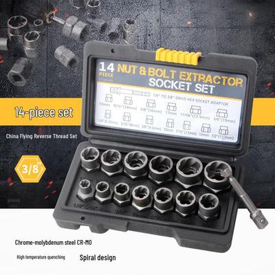 Jeu d'extracteurs d'écrous 14 pièces: Douille à filetage inversé pour retirer les écrous et vis endommagés, antivol et dénudés