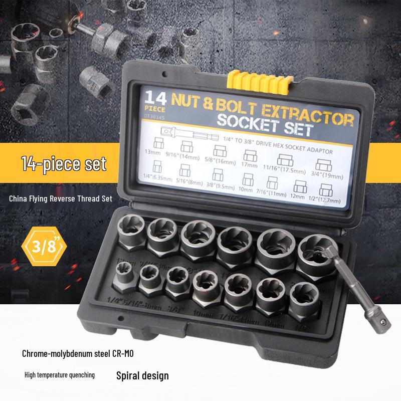 14-Piece Nut Extractor Set: Reverse Thread Socket for Removing Stripped, Anti-Theft, and Damaged Nuts and Screws