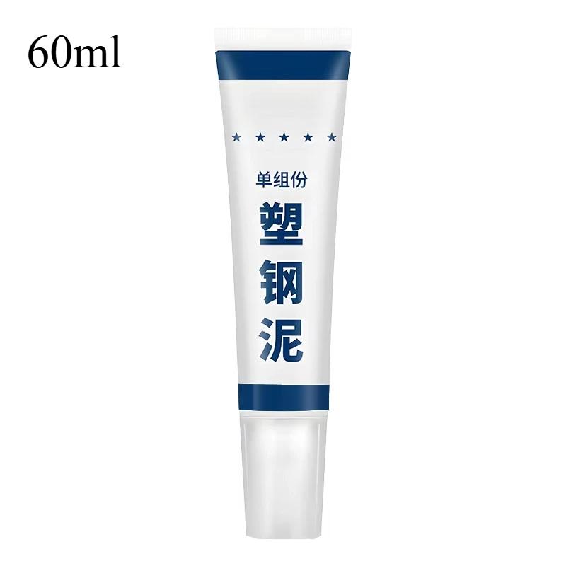 150ml Multipurpose Silicone Sealant Waterproof Caulk Seal Mouldproof Fast Drying Ceramic Adhesive Glass Glue Bathroom Kitchen
