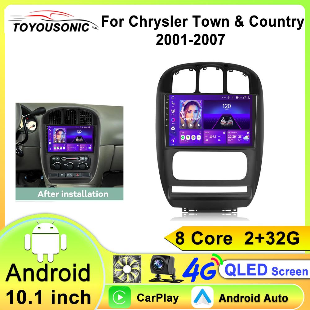 Android Car Radio For Dodge For Chrysler Grand Voyager RS 2001-2007 Autoradio DSP Mutimedia GPS Navi Carplay