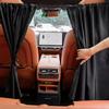 2/4Pcs Retractable Car Privacy Partition Curtain Black Seat Divider Curtain  Rear Seat