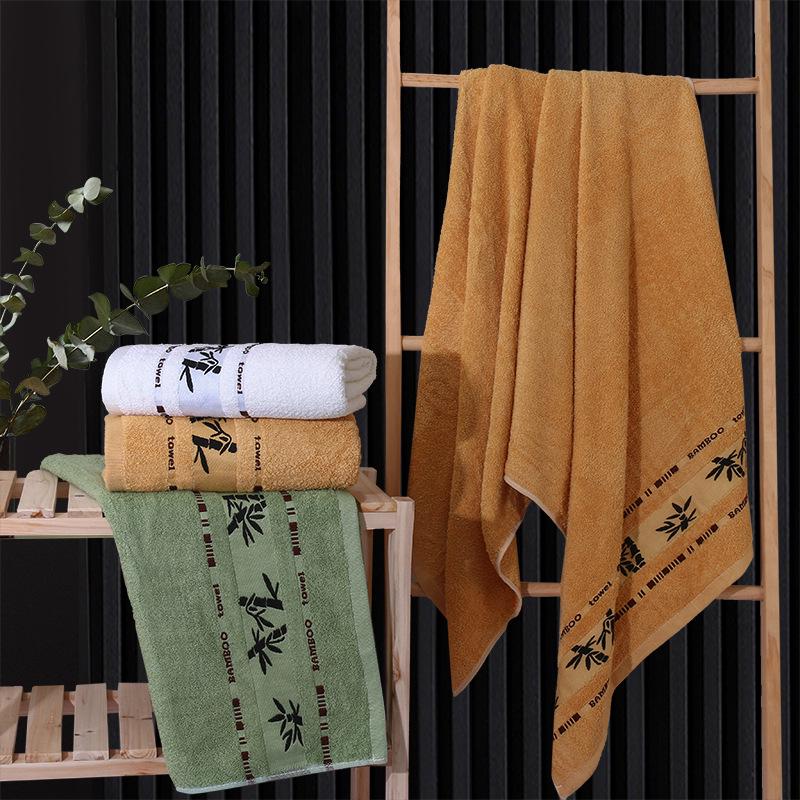Thickened Bamboo Fiber Jacquard Bath Towel (70x140cm) for Adults - Vacuum Packed for Summer