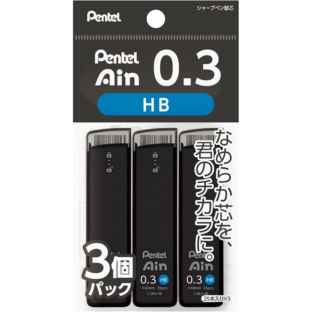 Pentel Sharp Core Pentel Iron 0.3 mm HB 3 Pack XC283HB-3P