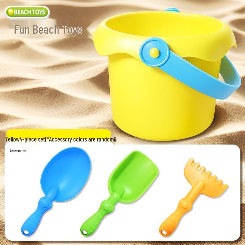 Kids  Beach Toy Set: Sand Shovel & Water Play Tools
