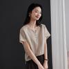 SOFSIL Women's 2026 Summer Round Neck Short Sleeve Ramie Blouse