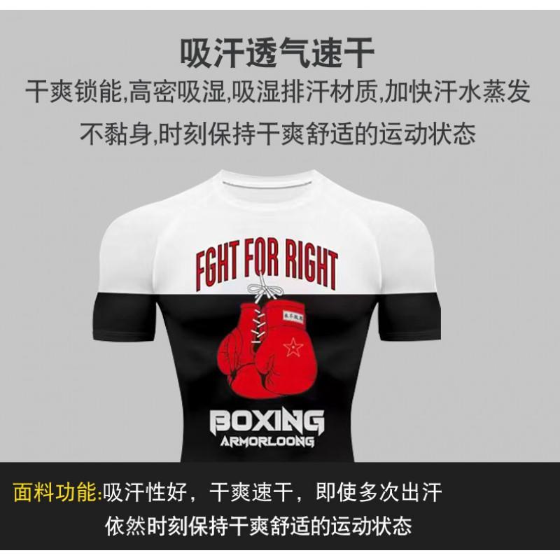 Kids MMA Training Suit Short Sleeve Boxing Gi Muay Thai Sanda Fitness Gym Workout