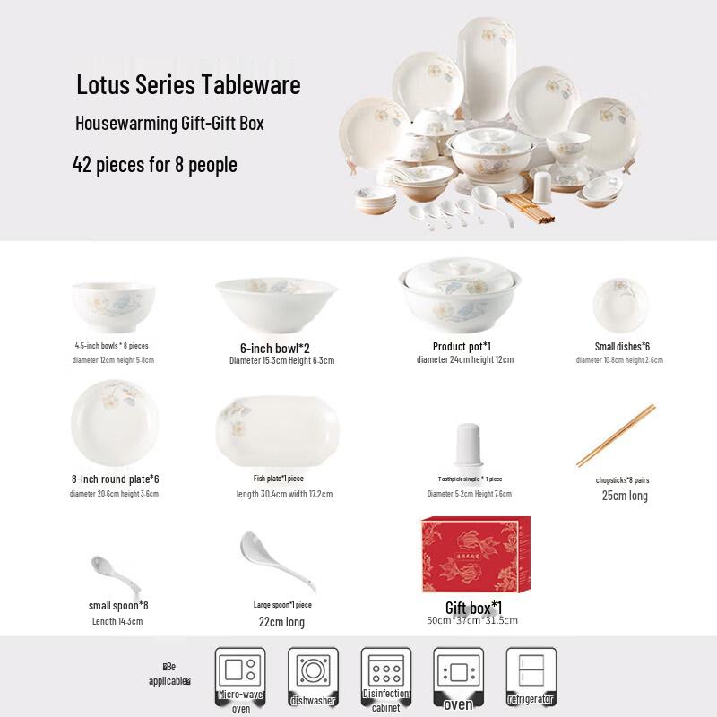 Jieyajie Ceramic Dinnerware Gift Set