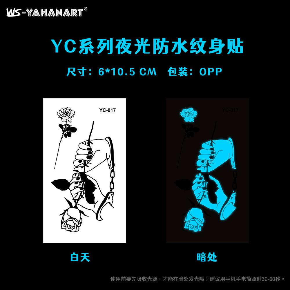 Luminous Blue Tattoo Sticker Nightclub Bar Music Festival Party Floral Female Tattoo Sticker Glowing Face Sticker