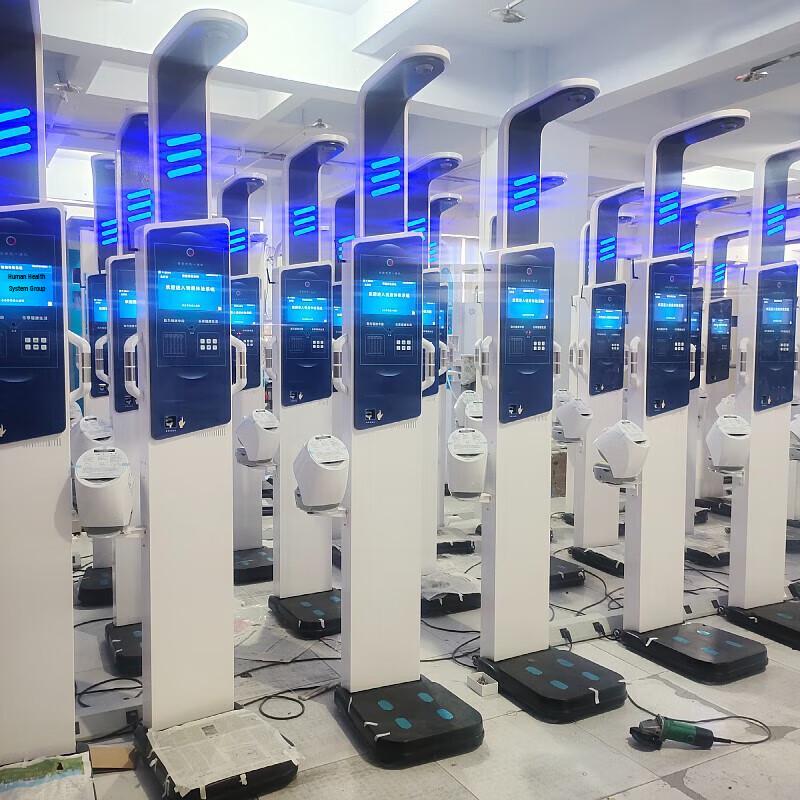 LeJiaLiKang HW-V9 Smart Health Checkup System (CN version)
