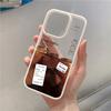 Ice Coffee Pattern Phone Case Iphone15pro For iPhone 16 15 Pro Max 16pro 14 13 12 11 XS X XR 7 8 Plus Acrylic Hard Shell