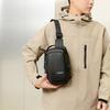 Water-Repellent Chest Bag Men's Crossbody Bag Mobile Phone Bag Commuter Combination Lock Shoulder Bag