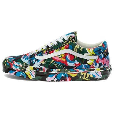 Kenzo x Vans Og Old Skool Lx 'Floral Green' VN0A4P3X02H