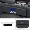 Car PU Leather Seat Gap Storage BoxConsole Side Pocket For Lada Vesta Niva Samara Kalina Largus Priora Xray Granta