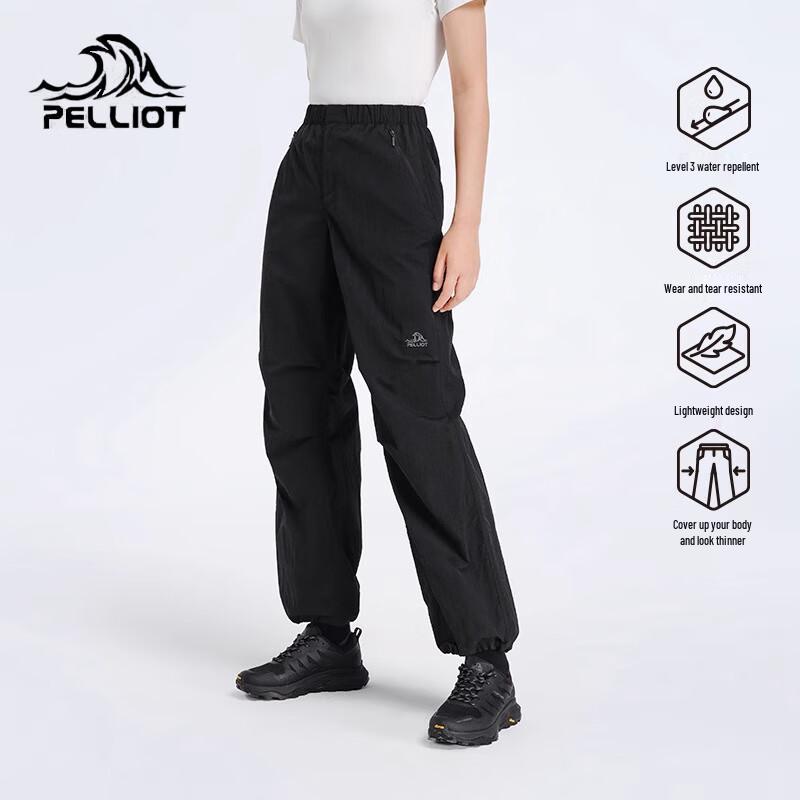 Pelliot Women's Outdoor Lightweight Parachute Pants