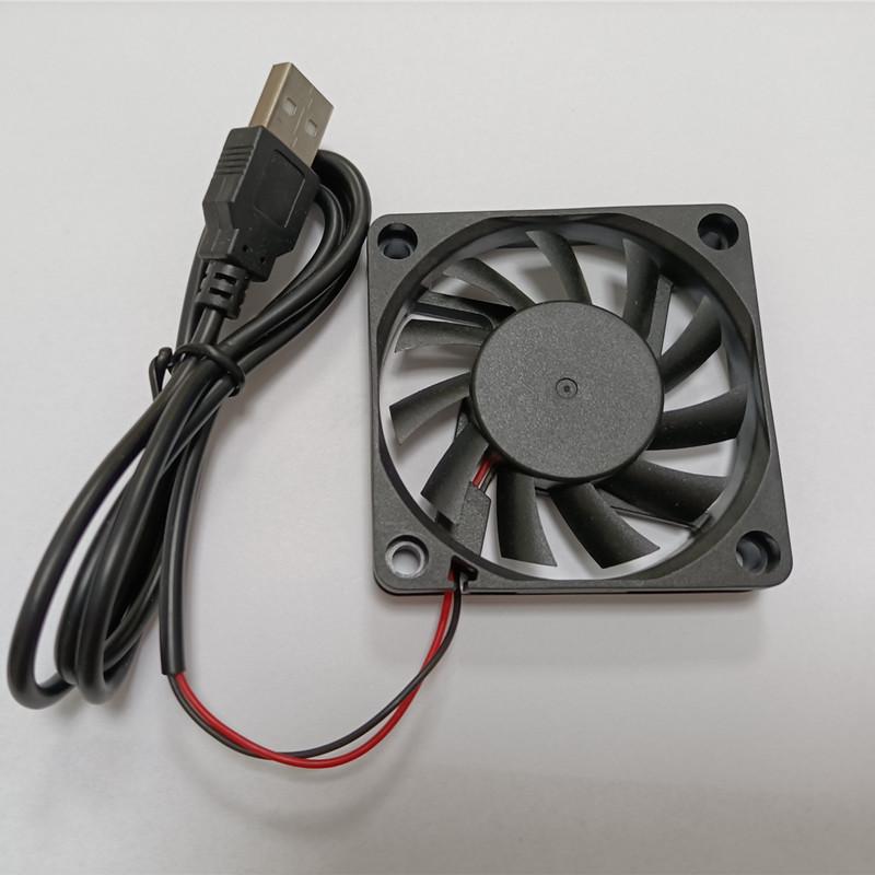 Black 12CM USB Desktop PC Case Fan, 5V