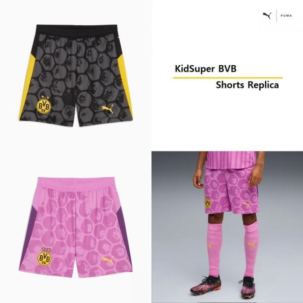

Puma Дортмунд Шорты Реплика 783109 03 04 03 yellow/L