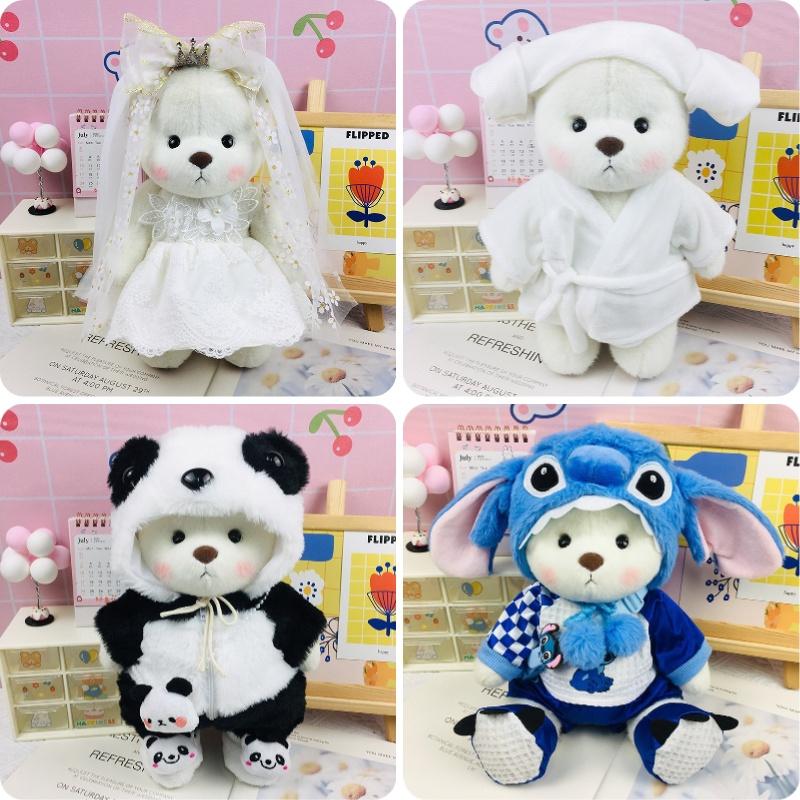 Lina's Small Bear Clothes 30cm Handmade Plush Doll Outfit For Girls