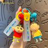 Crayon Shin-chan 3D Keychain Pendant Figure Doll