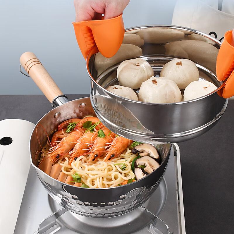YOSHIDASHO 20cm 3-Layer Stainless Steel Non-stick Pot & Steamer Set