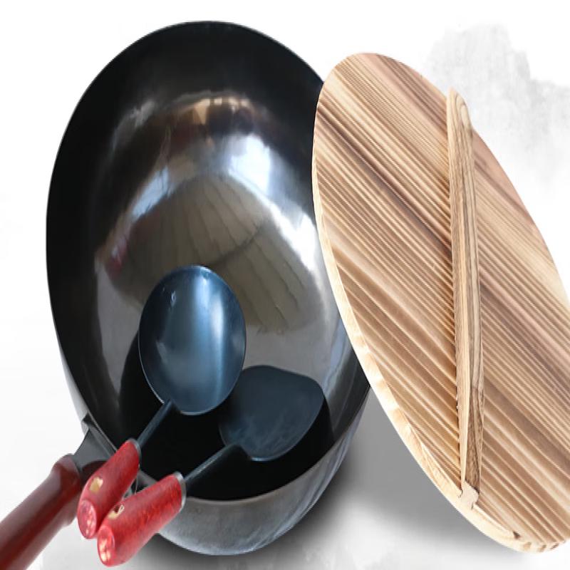 Wutuo Forged Wrought Iron Non-stick Wok with Wooden Handle