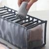 Product introduction: Mesh storage compartment
