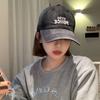 American Baseball Cap Women's New Washing Embroidered Letter Hat Men's Face Showing Small Personality Sun Protection Baseball Cap