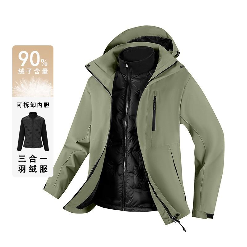 Outdoor 3-in-1 Down Jacket Windproof Waterproof Hiking Camping Winter Coat Men Women