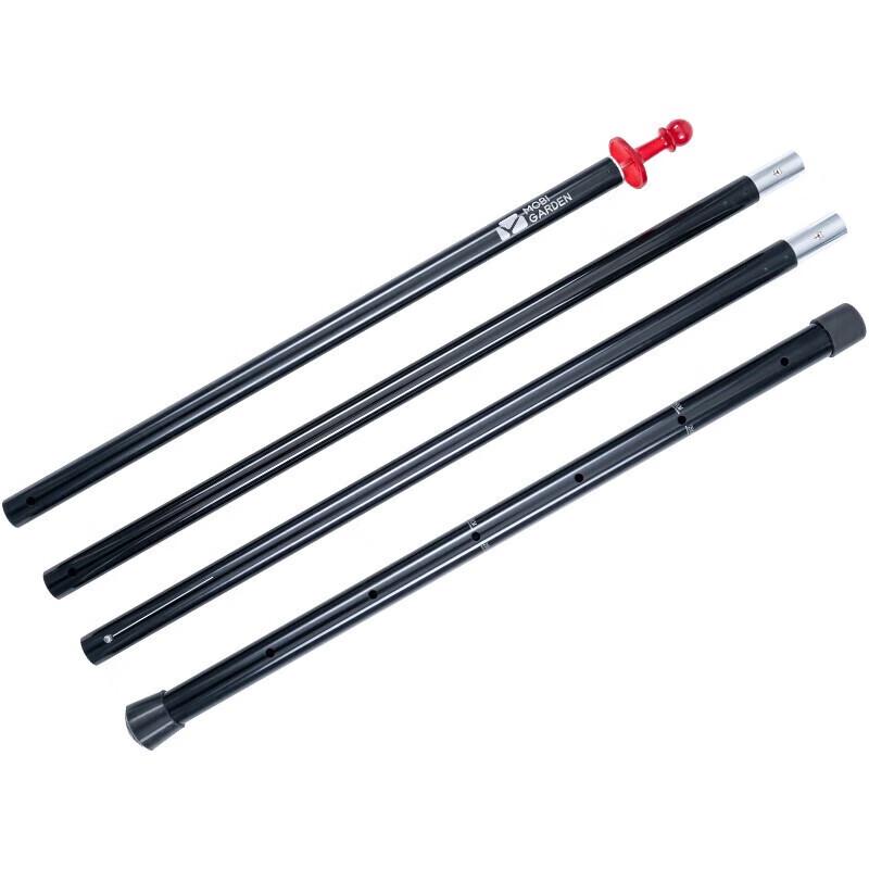 Mobi Garden Adjustable Aluminum Alloy Support Pole