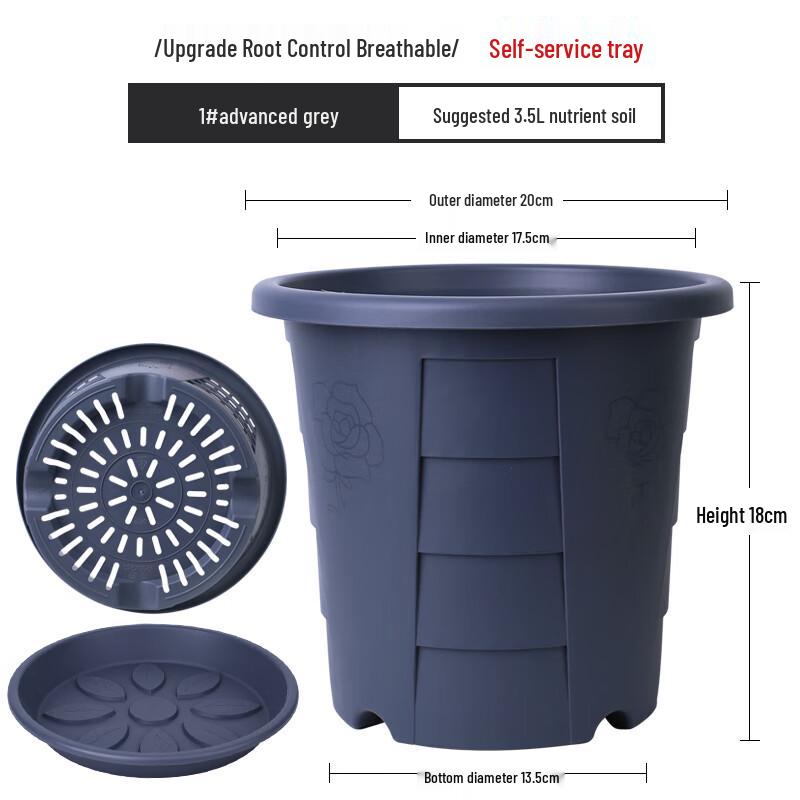 

Maididuo Очень большие смоляные горшки для цветов с контролем корней