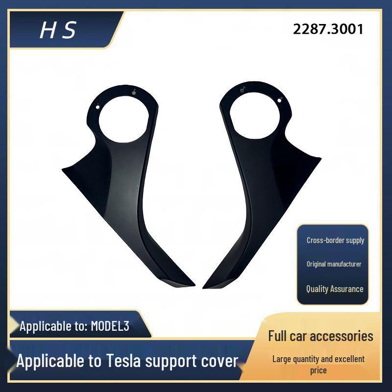 

Крышка поддержки автозапчастей Tesla Model 3 L/R (2287.3001/2287.3002) Right