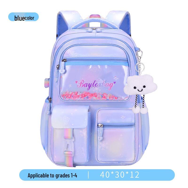 Mahutun Large Capacity School Backpack for Kids