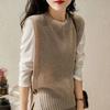 Women's Round Neck Pullover Knitted Vest Loose Casual Outerwear Sleeveless Cardigan Vest Outer Wear Lazy Style Top