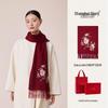 Shanghai Story Embroidered 100% Wool Scarf