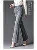 Women's High Waist Stretch Bootcut Jeans - 2025 Slimming & Body-Shaping for Spring & Autumn