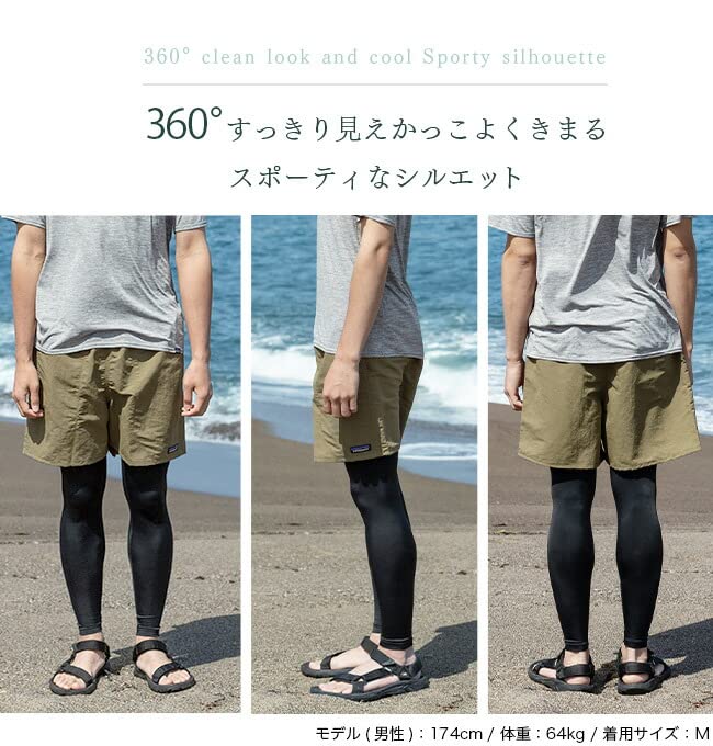 Sunday Mountain Outdoor Size Black Men's Leggings, L,