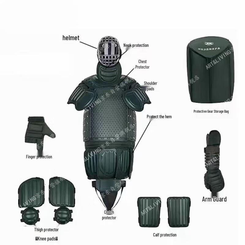 ART&LIVING 2023 Набор защитного снаряжения для боевых тренировок