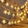 16 Star String LED Lights 3 Meter Warm White Waterproof Decorative Lights for Diwali, Birthday, Festival for Indoor Outdoor
