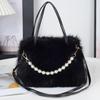 Winter New Soft Plush Portable Female Mini Handbags Fashion Versatile Pearl Small Square Women's Crossbody Bag Soft Texture Ladies Messenger Bags