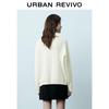 UR Women's Elegant Hollow-Out Loose Knit Sweater