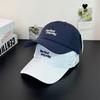 Fashion Hat Summer Alphabet Embroidery Alphabet Quick Drying Baseball Cap Men's and Women's Big Head Circumference Light College Wind Shade Cap Sun
