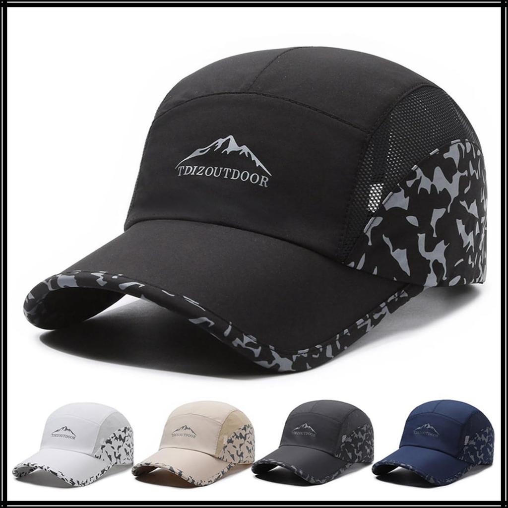 Hat Cap Mesh Breathable Outdoor Climbing Baseball Fishing Sunshade UV Protection Lightweight CZA496 [White Fang] Men's (White)