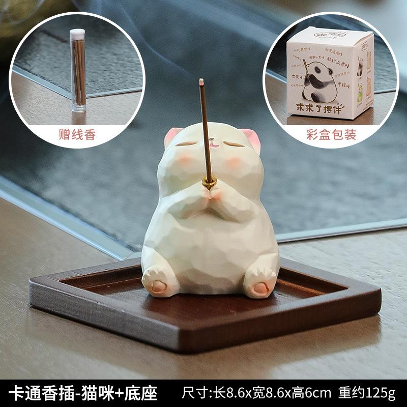 Roztomilé řemeslné výrobky Pryskyřičná žába Panda Vkládání vonných tyčinek Řemeslný výrobek Kadidelnice Kreslená zvířecí dekorace Držák na vůni Kancelář