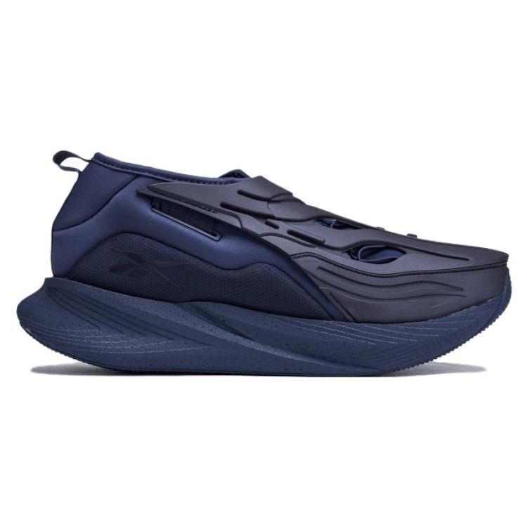 Reebok Floatride Energy Argus X Futuristic Space Fabric Shock Absorption Durable Low-Top Carbon Plate Training Running Shoes Unisex Sneaker 100072113