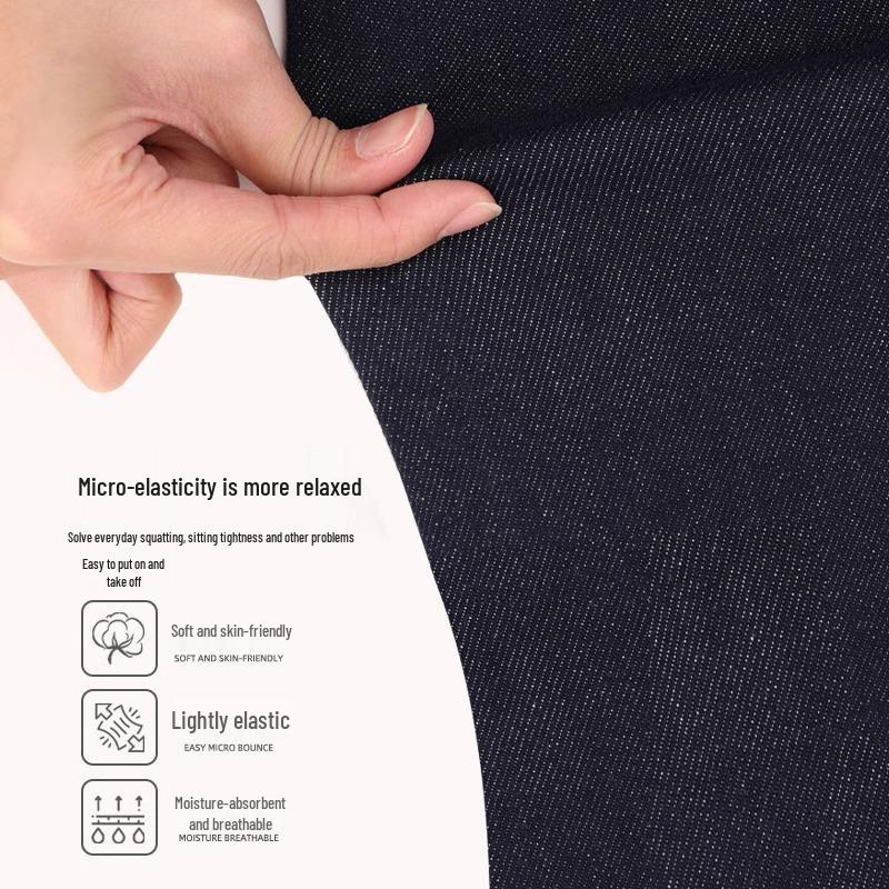 Women's High Waist Flare Pants - Slimming, Elastic, Plus Size, Lightweight, Loose Fit for Spring & Autumn 2025
