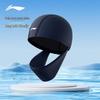 Li-Ning Unisex Long Hair Cloth Swim Cap