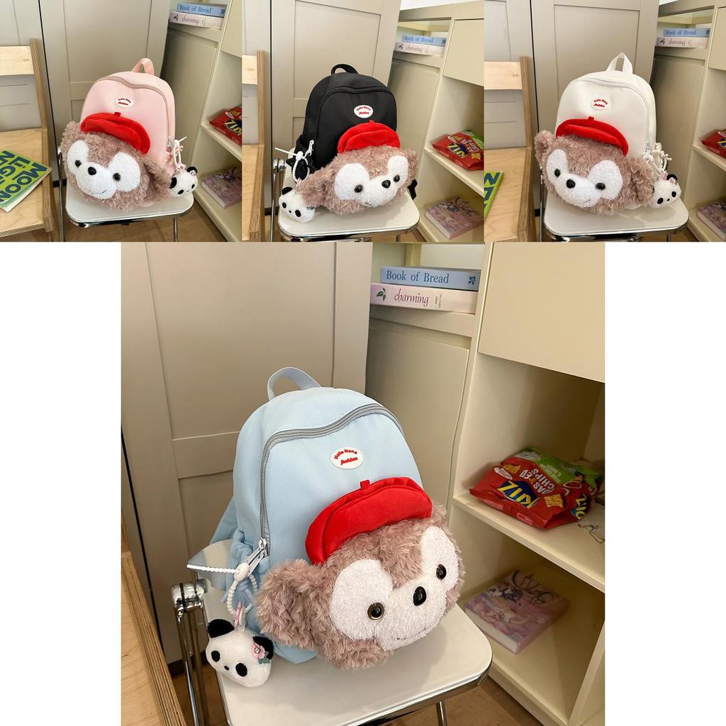 Duffy Bear Cartoon Rugzak Voor Kinderen En Tieners Met Pluche Ontwerp Voor Casual Reizen