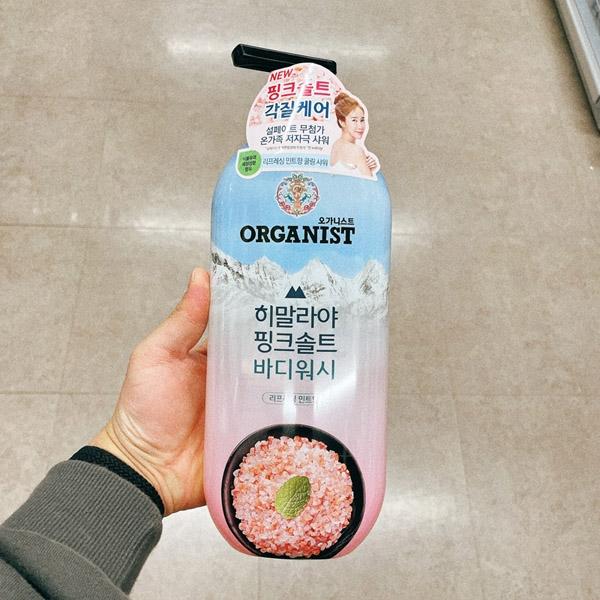 

ONTHEBODY Himalayan Pink Salt Body Wash Mint 900g korea beauty cosmetic
