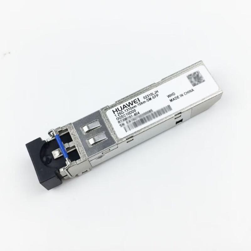 Huawei Industrial Gigabit Single-Mode Optical Fiber Module